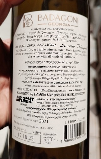 Badagoni Saperavi 2021