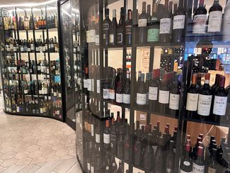 bodega
