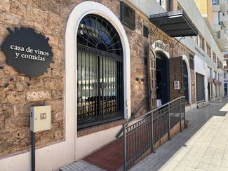 entrada