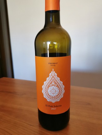 El Petit Solertia 2017