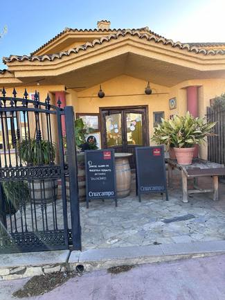 entrada