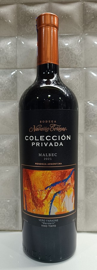 Navarro Correas Colección Privada Malbec 2021