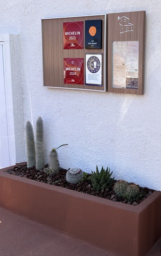 entrada