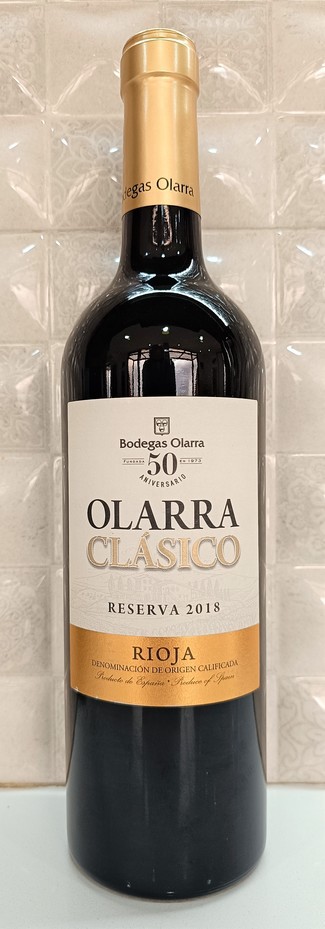 Olarra Clásico reserva 2018