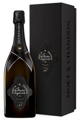 Collection Impériale Création N°1 S/A