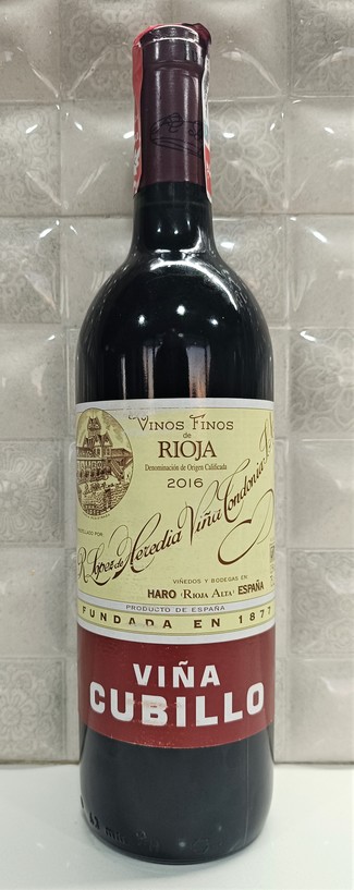 Viña Cubillo 2016