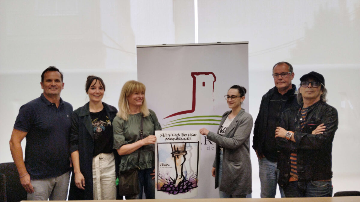 La XVII Feira do Viño de Monterrei ya tiene cartel anunciador