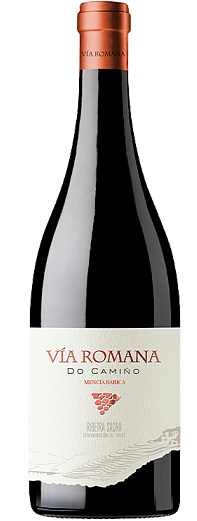 Vía Romana Do Camiño Mencía 2021