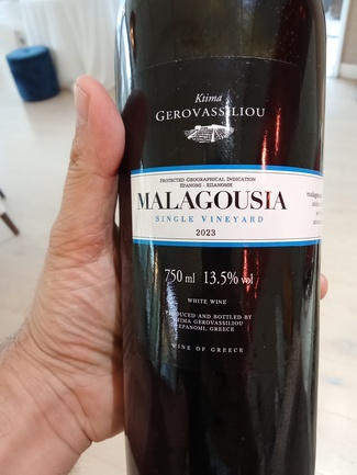 Gerovassiliou Malagousi 2023