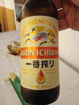 Kirin Ichiban
