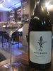 Vertical wine bar & shop
