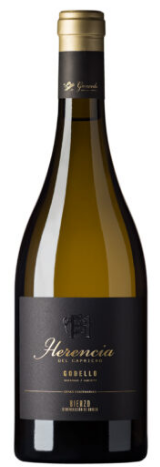 Herencia del Capricho 2021