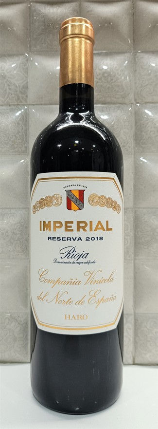 Imperial reserva 2018