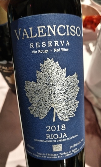 Valenciso Reserva 2018