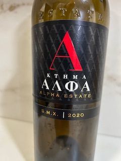 Alpha Estate Blend (SMX) 2020