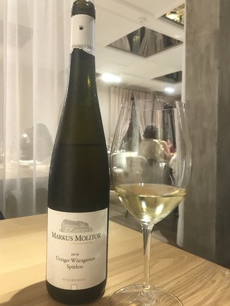 Markus Molitor Ürziger Würzgarten Spätlese 2019