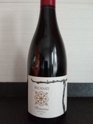 Recanati Marselan reserve 2018