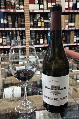 El Corner del Puntido 2022