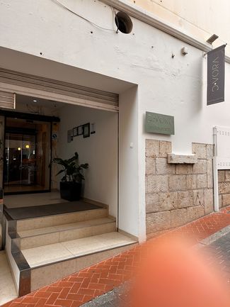 entrada