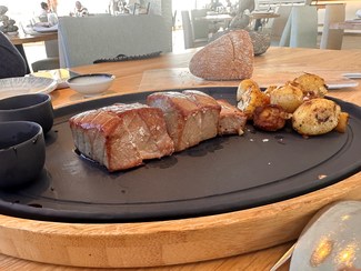 atun
