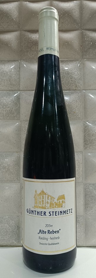 Alte Reben Valdenzer 2015