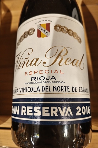 Viña Real Gran Reserva 2016