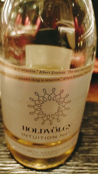 Holdvölgy Intuition No1 Szamorodni 2013