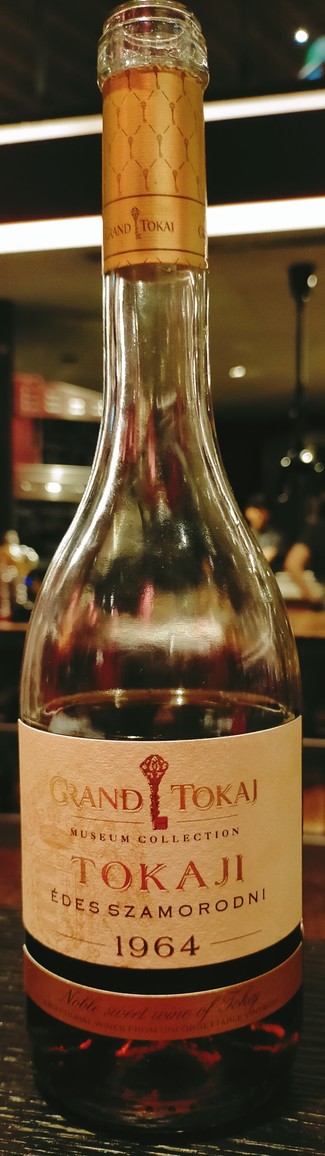Grand Tokaj Museum Collection Édes Szamorodni 1964