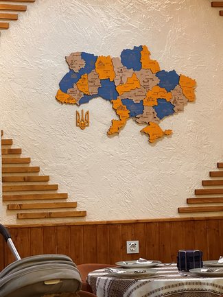 decoración