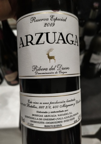 Arzuaga Reserva Especial 2019