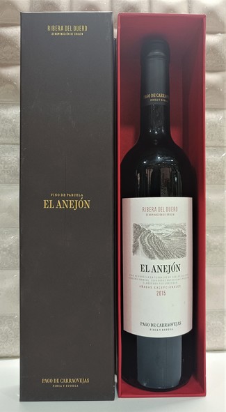 El Anejón 2015