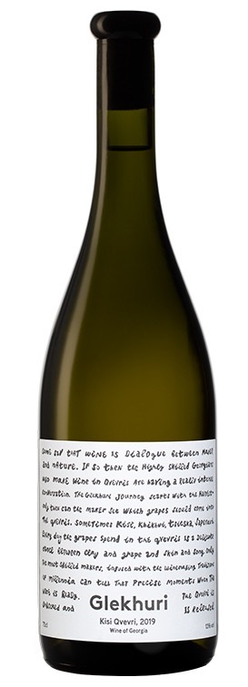 Teliani Valley Glekhuri 2020