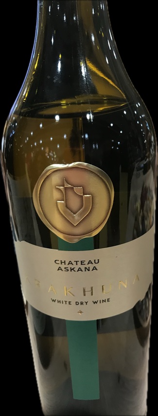 Chateau Askana 2019