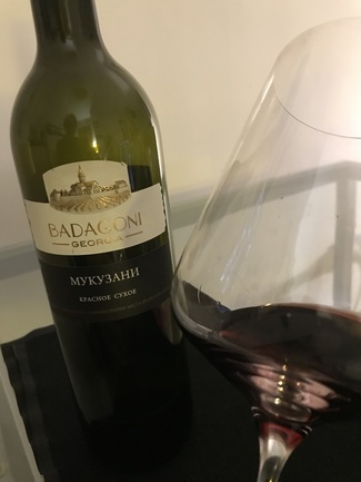 Badagoni Mukuzani 2021