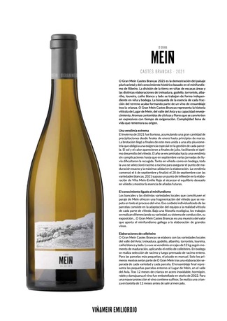 O Gran Mein Castes Brancas 2021