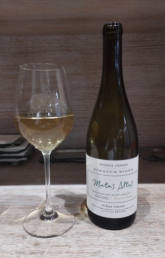 Matas altas blanco 2023