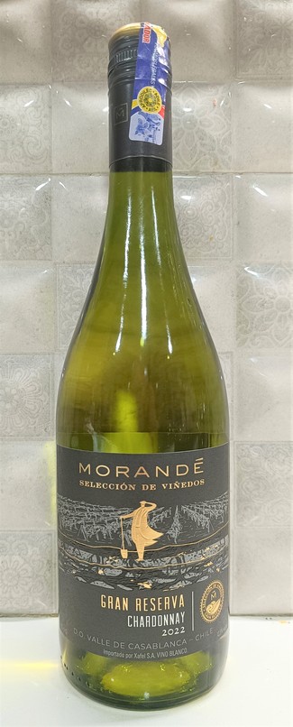 Morandé selección de viñedos Gran reserva chardonnay 2022