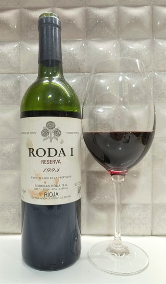 Tremendo reserva riojano del 95