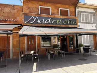entrada