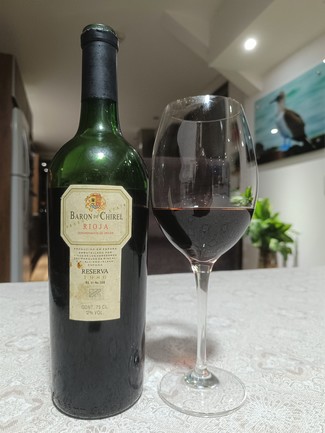 Menudo vinazo!!