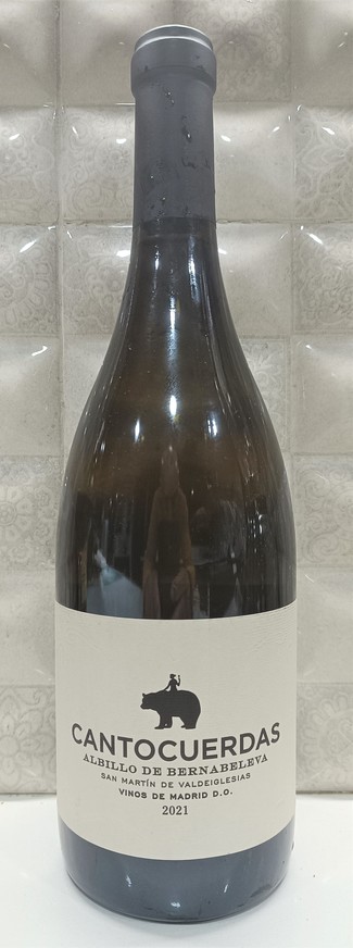 Cantocuerdas Albillo 2021