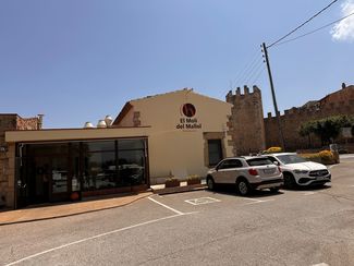 entrada