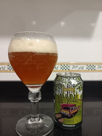 Founders All Day IPA