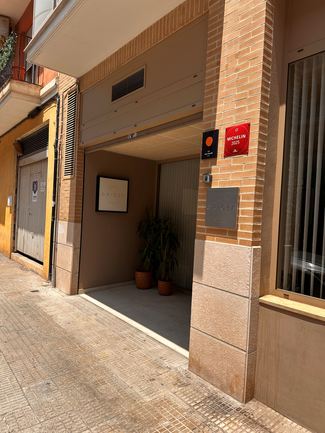 entrada