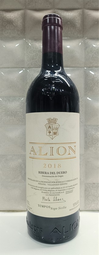 Alión 2018