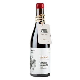 Tentenublo El Escondite del Ardacho San José 2022