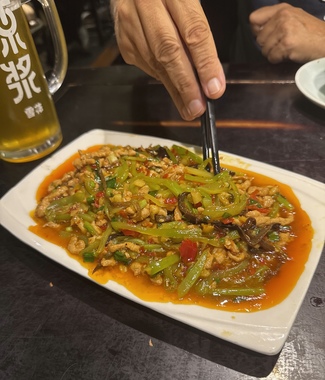 Berenjenas de Sichuan