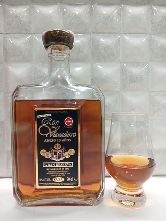 Fantástico ron cubano