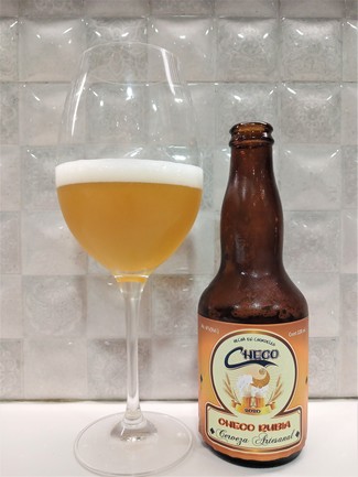 Rica Pale Ale de Chordeleg (Ecuador)
