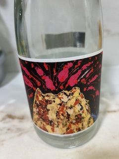 Bakuretsu de wataru Imma soler